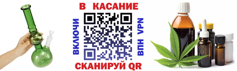 Цена Новочеркасск Кокаин Каннабис Галлюциногенные грибы АМФЕТАМИН Гашиш Меф мяу мяу