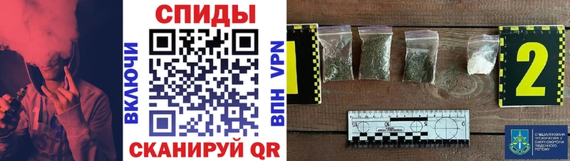 БУТИРАТ 99%  blacksprut вход  Новочеркасск 