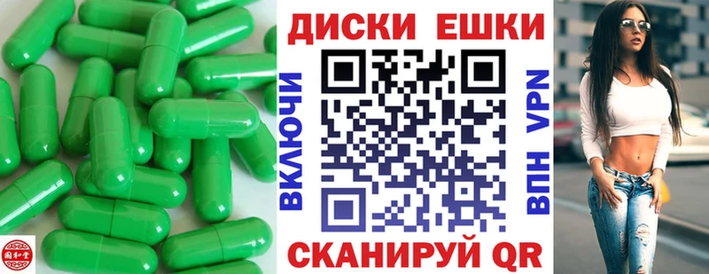 Ecstasy Philipp Plein KRAKEN как войти Новочеркасск купить цена