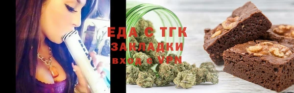 твердый Елабуга
