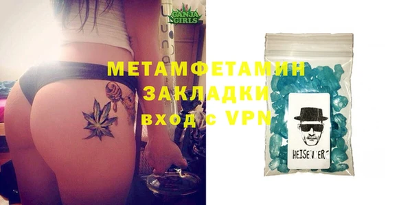 СК Елизово