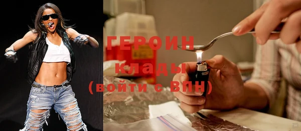 твердый Елабуга