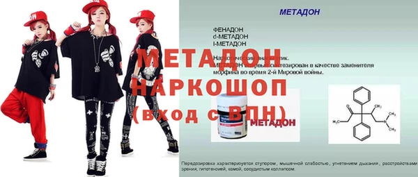 твердый Елабуга