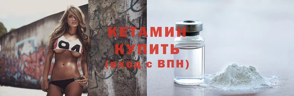 твердый Елабуга
