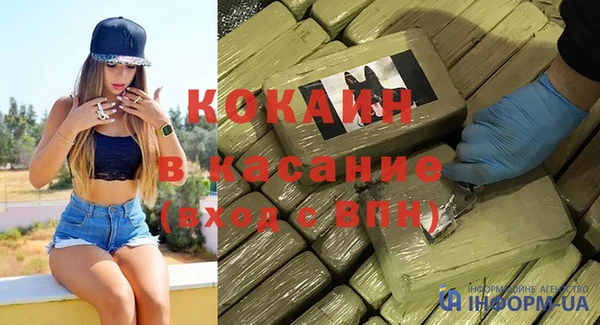 твердый Елабуга