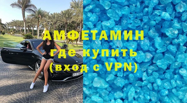 круглые Дмитров