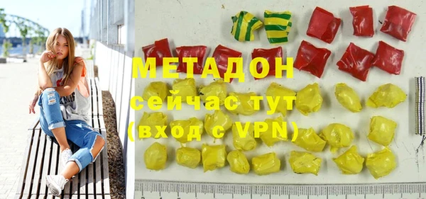 твердый Елабуга