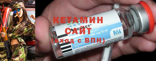 твердый Елабуга