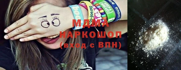 СК Елизово