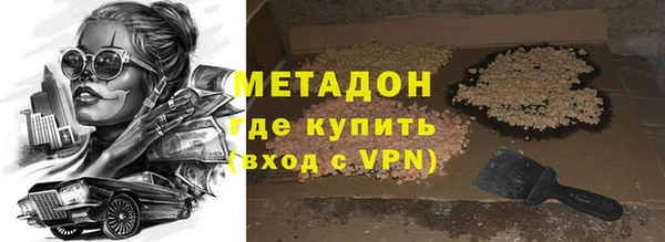 СК Елизово