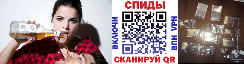 как найти закладки Новочеркасск Первитин пудра